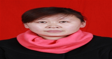 高俊英副教授
