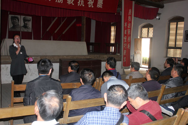 我校2015年第一期主体班学员进行现场教学 第 3 张