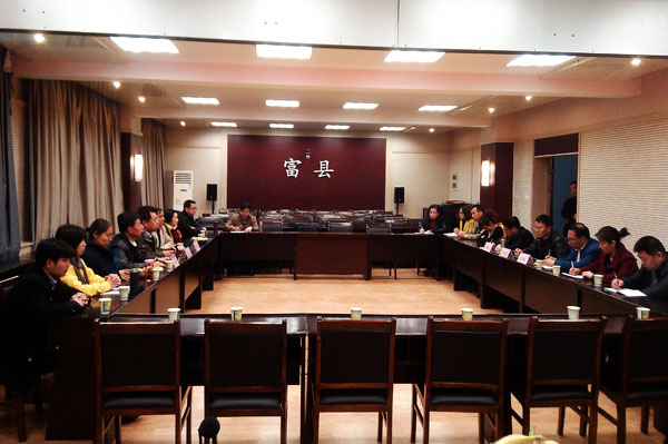 延安市委党校“党中央进驻延安之路”考察团来富县调研(富县县委党校) 第 2 张 延安市委党校“党中央进驻延安之路”考察团来富县调研(富县县委党校) 第 2 张