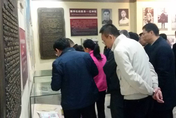 我校2016科级干部进修班学员接收革命传统教育现场教学 第 3 张