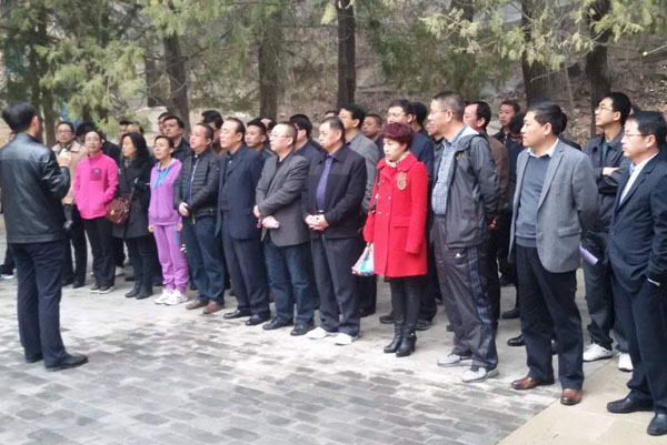 我校2016科级干部进修班学员接收革命传统教育现场教学 第 2 张