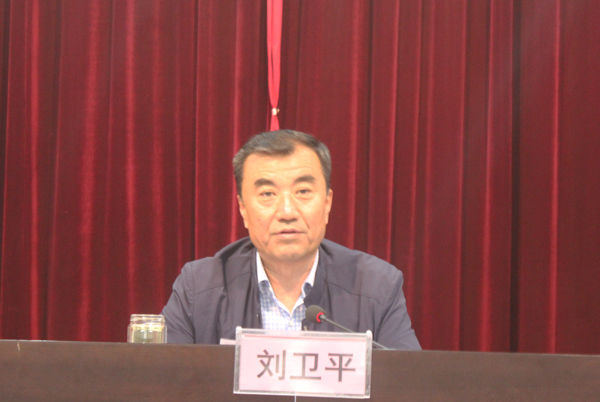 常务副校长刘卫平同志讲学习心得体会.jpg 常务副校长刘卫平同志讲学习心得体会.jpg