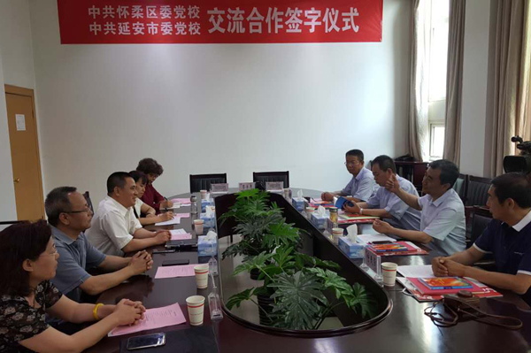 座谈会现场.jpg 座谈会现场.jpg