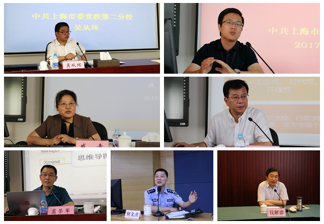 光影魔术手拼图.jpg 光影魔术手拼图.jpg
