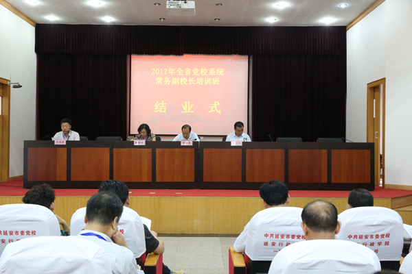 结业式现场1.jpg 结业式现场1.jpg