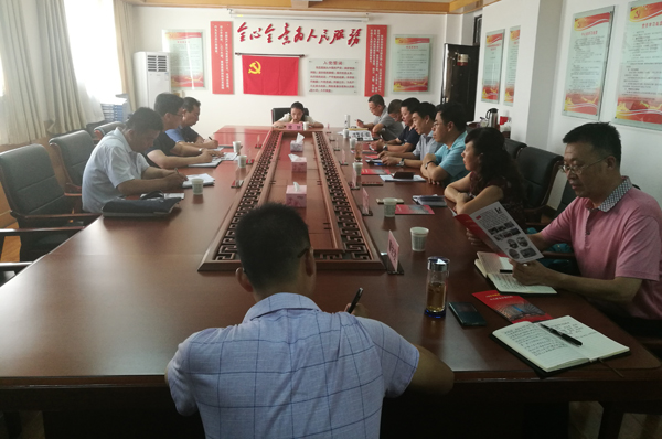 座谈会现场.jpg 座谈会现场.jpg