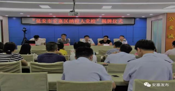 图片2.jpg 图片2.jpg