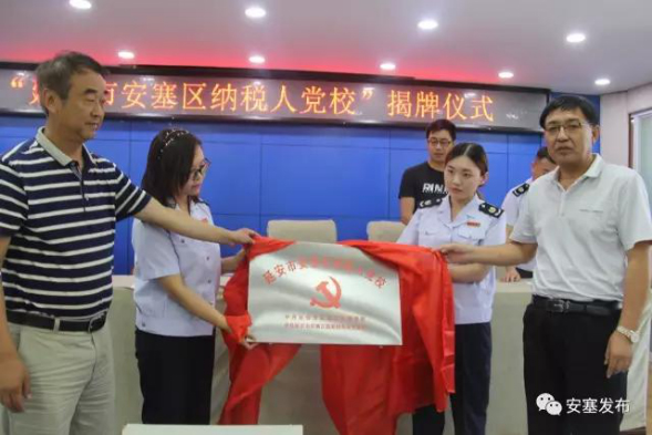 图片3.jpg 图片3.jpg