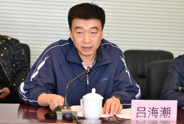 副校长吕海潮同志介绍我校工作情况.jpg 副校长吕海潮同志介绍我校工作情况.jpg