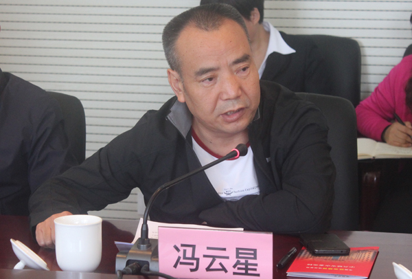 机关党委书记冯云星同志介绍我校机关党建工作情况.jpg 机关党委书记冯云星同志介绍我校机关党建工作情况.jpg