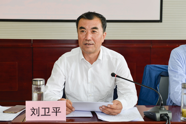 常务副校长刘卫平出席会议并讲话.jpg