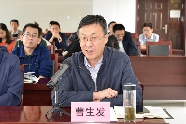 教务处处长曹生发发言.jpg
