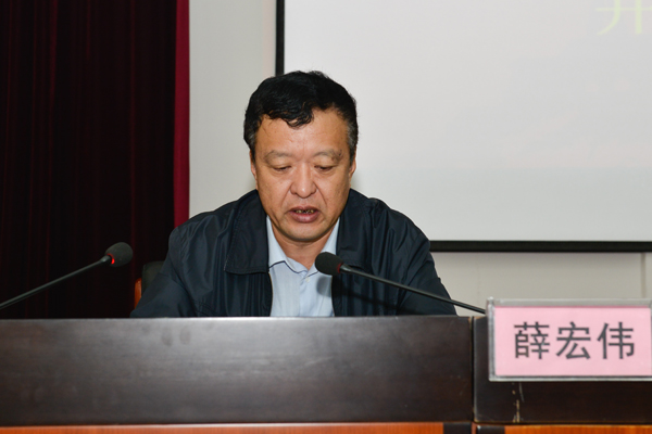 市安监局局长薛宏伟主持开班式.jpg 市安监局局长薛宏伟主持开班式.jpg