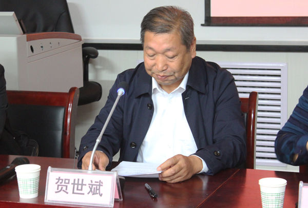我校副县级调研员贺世斌主持开班式.jpg 我校副县级调研员贺世斌主持开班式.jpg