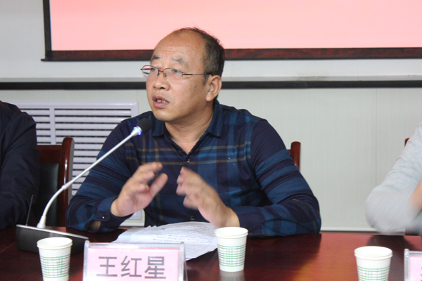 延安市人事培训管理处主任王红星出席并讲话.jpg 延安市人事培训管理处主任王红星出席并讲话.jpg