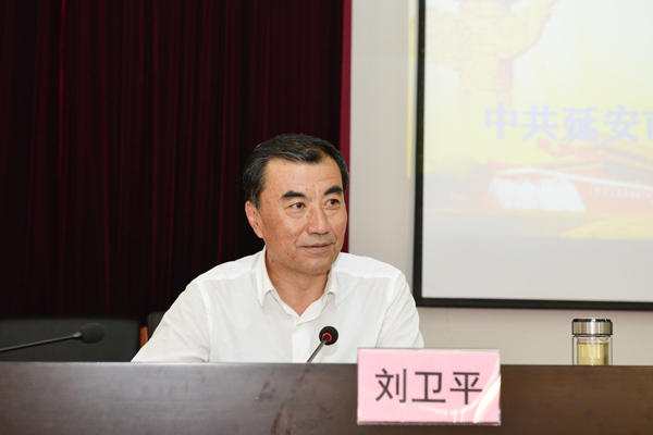 常务副校长刘卫平主讲.jpg 常务副校长刘卫平主讲.jpg