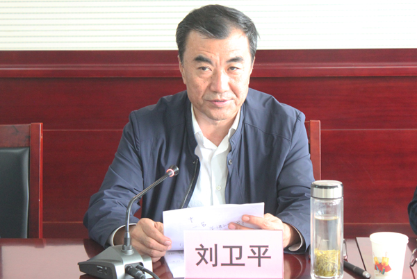 常务副校长刘卫平出席并讲话.jpg 常务副校长刘卫平出席并讲话.jpg