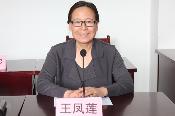 副校长王凤莲讲话.jpg 副校长王凤莲讲话.jpg