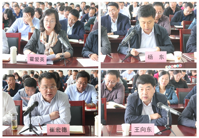县级班学员代表发言1.jpg 县级班学员代表发言1.jpg