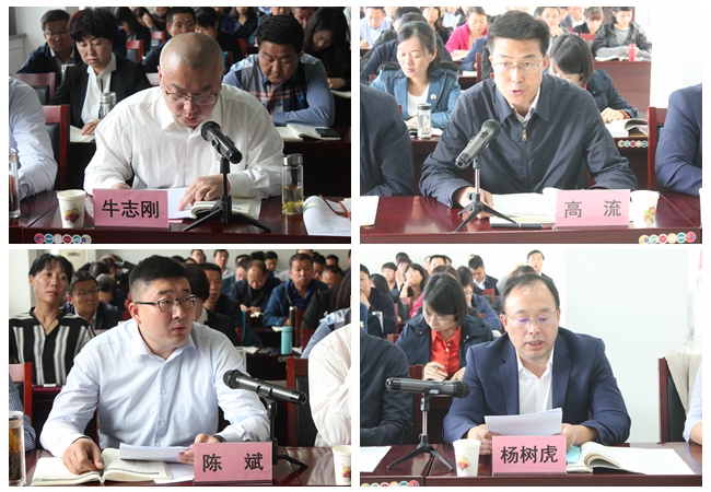 科级班学员代表发言.jpg 科级班学员代表发言.jpg