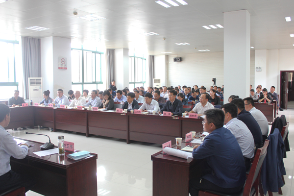 座谈会现场1.jpg 座谈会现场1.jpg