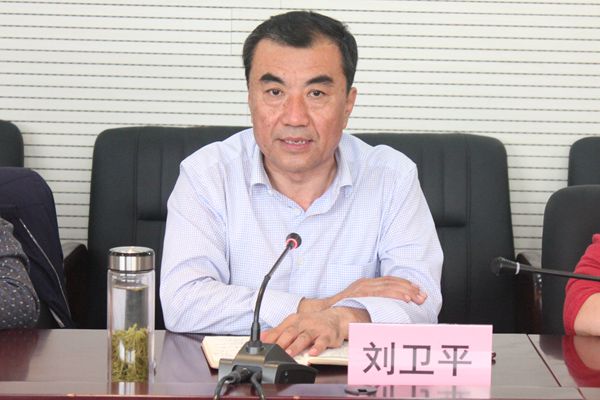 常务副校长刘卫平出席并讲话_副本.jpg 常务副校长刘卫平出席并讲话_副本.jpg