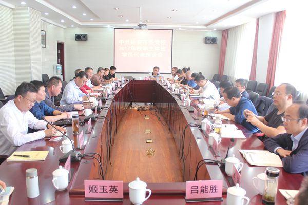 座谈会现场_副本.jpg 座谈会现场_副本.jpg