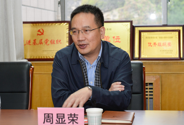 中共丽水市莲都区委常委、组织部长、党校校长周显荣讲话.jpg 中共丽水市莲都区委常委、组织部长、党校校长周显荣讲话.jpg