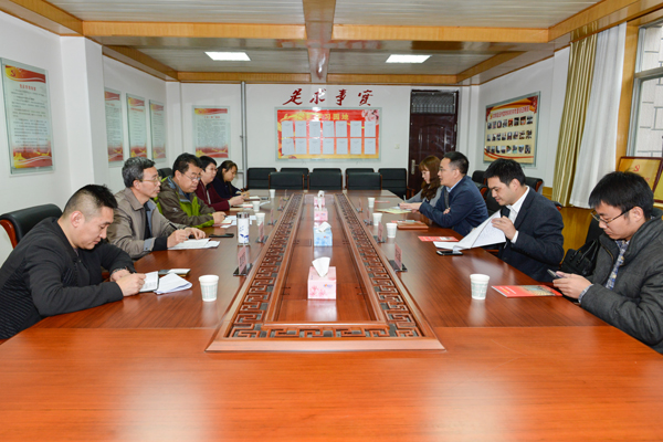 座谈会现场.jpg 座谈会现场.jpg
