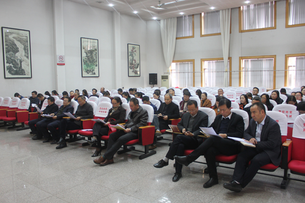 会议现场1.jpg 会议现场1.jpg