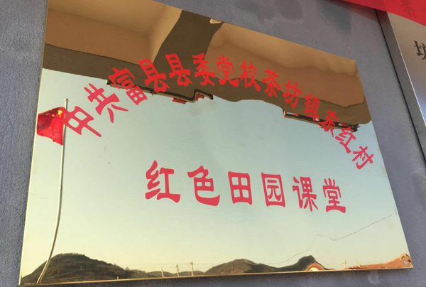 图片2.jpg 图片2.jpg