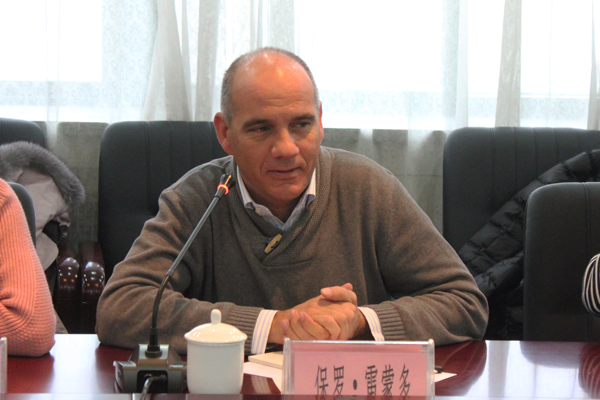 葡共全国总书记处书记保罗·雷蒙多出席并讲话.jpg 葡共全国总书记处书记保罗·雷蒙多出席并讲话.jpg