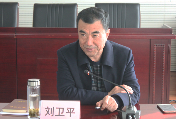 我校常务副校长刘卫平出席会议.jpg 我校常务副校长刘卫平出席会议.jpg
