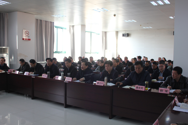 会议现场2.jpg 会议现场2.jpg