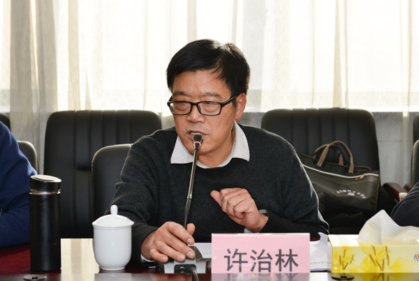 评估组副组长许治林反馈评估意见.jpg 评估组副组长许治林反馈评估意见.jpg