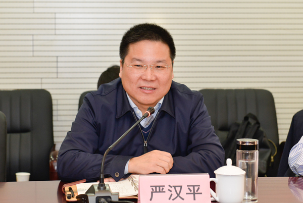 市委常委、组织部部长严汉平出席办学质量评估反馈会并讲话.jpg 市委常委、组织部部长严汉平出席办学质量评估反馈会并讲话.jpg