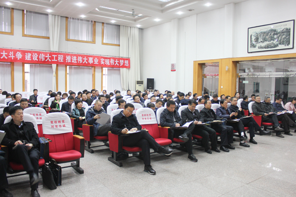 二班开班仪式现场1-1.jpg 二班开班仪式现场1-1.jpg