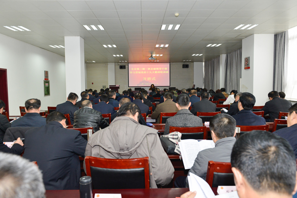 一班开班仪式现场2-2.jpg 一班开班仪式现场2-2.jpg