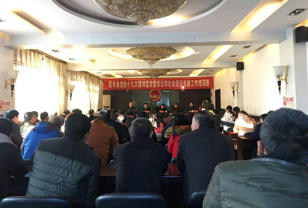 mmexport1512457584094.jpg mmexport1512457584094.jpg