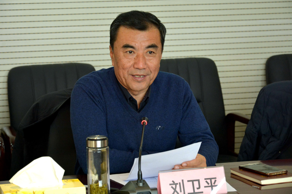 我校常务副校长刘卫平介绍我校工作情况.jpg 我校常务副校长刘卫平介绍我校工作情况.jpg