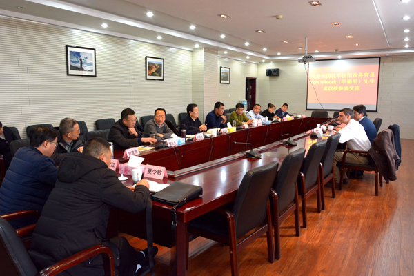 座谈会现场.jpg 座谈会现场.jpg