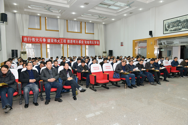 二班参训学员.jpg 二班参训学员.jpg