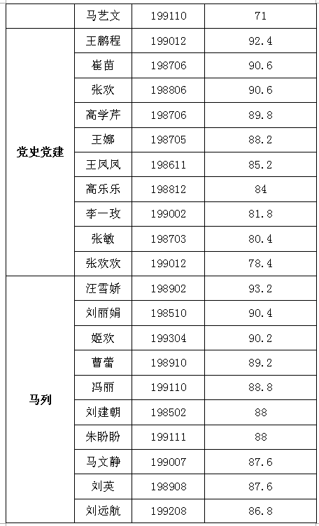 1515988913(1).jpg