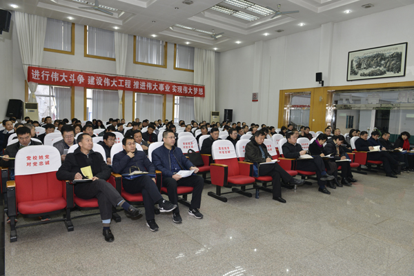 二班参训学员.jpg 二班参训学员.jpg