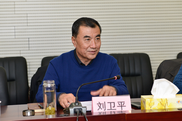 常务副校长刘卫平介绍我校基本情况.jpg 常务副校长刘卫平介绍我校基本情况.jpg