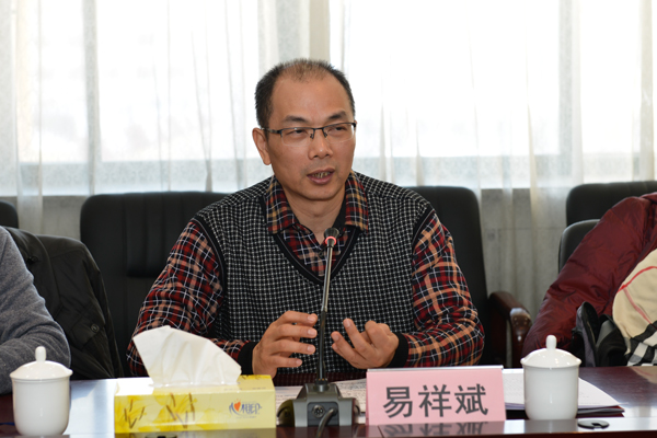 佛山市委党校常务副校长易祥斌讲话.jpg 佛山市委党校常务副校长易祥斌讲话.jpg