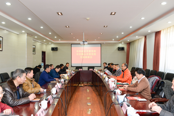 座谈会现场.jpg 座谈会现场.jpg