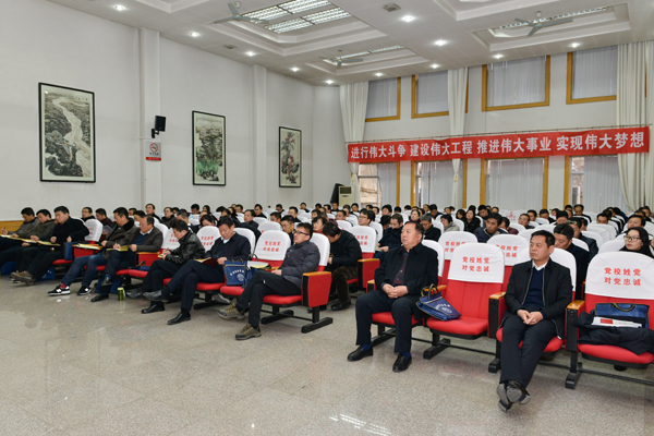 二班参训学员.jpg 二班参训学员.jpg
