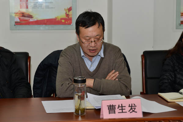 我校教务处处长曹生发介绍我校主体班党性教育情况.jpg 我校教务处处长曹生发介绍我校主体班党性教育情况.jpg