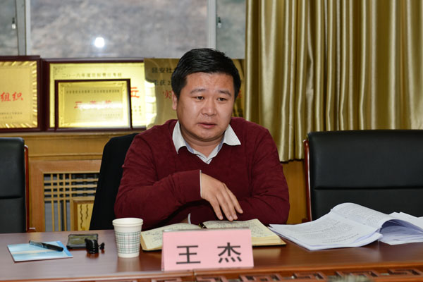 市纪委宣传部部长王杰同志讲话.jpg 市纪委宣传部部长王杰同志讲话.jpg